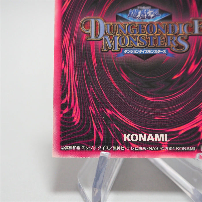 YuGiOh Dark Magician Girl Dungeon Dice Monsters DDM Ultimate Blue Japanese e333 | Merry Japanese TCG Shop