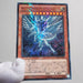 Yu-Gi-Oh Deep-Eyes White Dragon MVP1-JP005 KC Rare Promo NM Japanese b921 | Merry Japanese TCG Shop