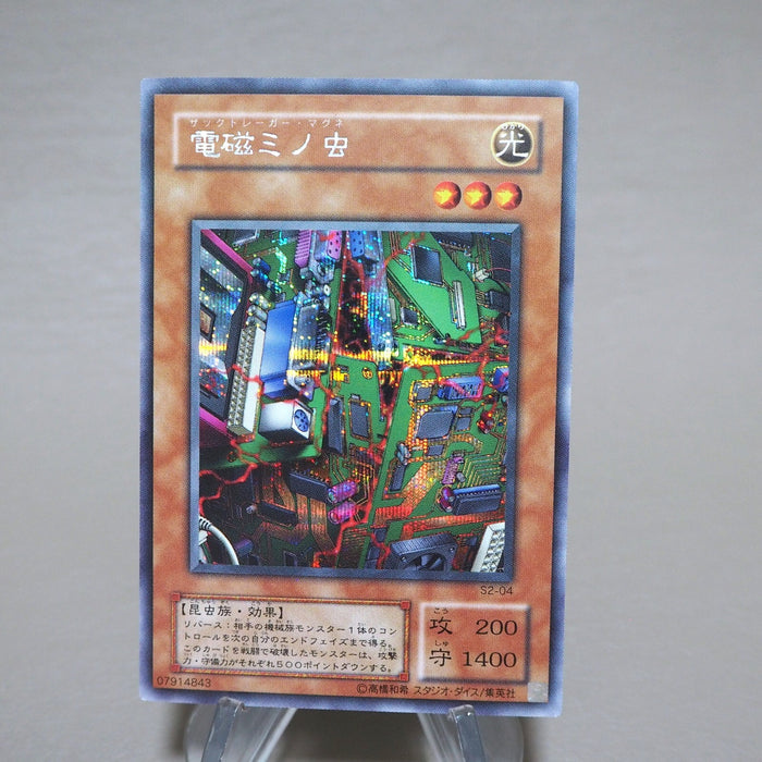Image #3