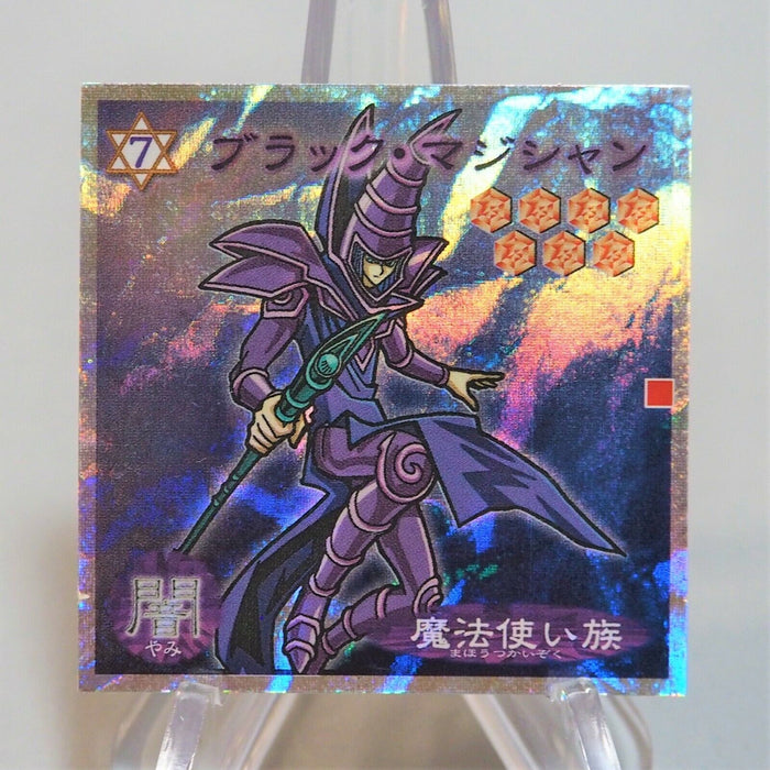 Yu-Gi-Oh Morinaga Dark Magician Sticker Sealdass No.7 Holo Near MINT Japan d040 | Merry Japanese TCG Shop