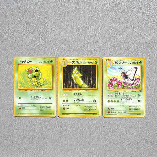 Pokemon Old Back Cards For Sale | Vintage Japan | Merry TCG Pokemon Old Back Cards For Sale | Vintage Japan | Merry TCG