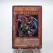 Yu-Gi-Oh Chaos Emperor Dragon - Envoy of the End 306-056 Secret NM-EX Japan g404 | Merry Japanese TCG Shop