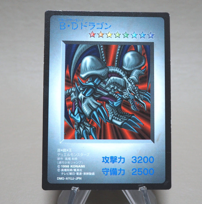 Image #2