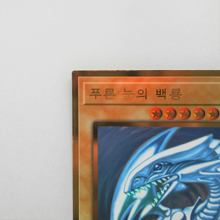 YuGiOh Blue Eyes White Dragon LGB1-KRGE2 Premium Gold Jumbo MINT Korean JB18 | Merry Japanese TCG Shop