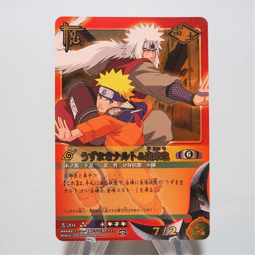 NARUTO CARD GAME BANDAI Naruto Jiraiya Ninja 204 Ultra Rare NM Japanese f136 | Merry Japanese TCG Shop
