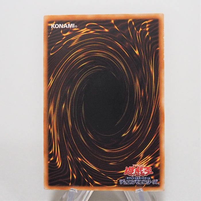 Yu-Gi-Oh yugioh Cyber Laser Dragon SOI-JP007 Ultimate Rare Relief Japanese f400 | Merry Japanese TCG Shop