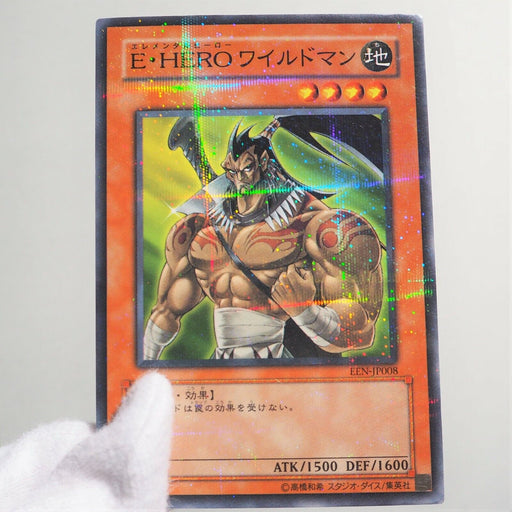 Yu-Gi-Oh yugioh Elemental HERO Wildheart EEN-JP008 Parallel Rare Japan d525 | Merry Japanese TCG Shop