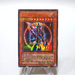 Yu-Gi-Oh Black Luster Soldier Envoy of the Beginning 306-025 Parallel Japan h352 | Merry Japanese TCG Shop