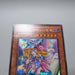 Yu-Gi-Oh yugioh Toon Dark Magician Girl G6-02 Secret Rare Japanese h345 | Merry Japanese TCG Shop