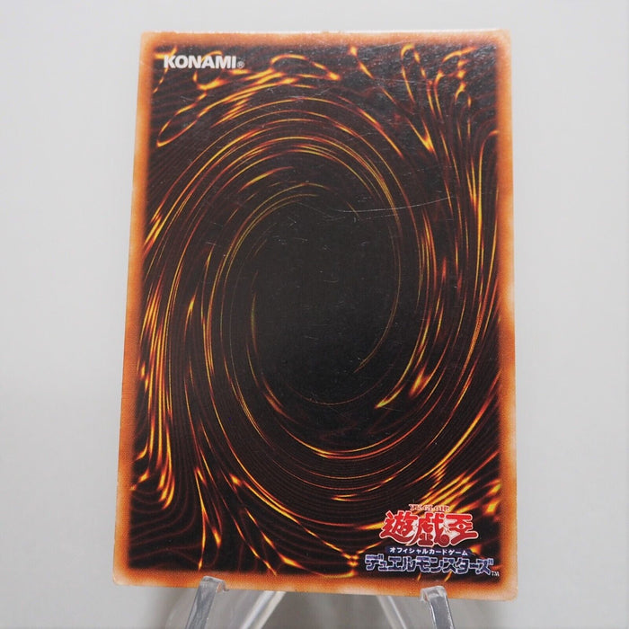 Yu-Gi-Oh yugioh Fairy King Truesdale S2-01 Secret Rare Japanese f411 | Merry Japanese TCG Shop