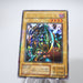 Yu-Gi-Oh yugioh Vorse Raider G4-17 Ultra Parallel Rare Near MINT Japanese g928 | Merry Japanese TCG Shop