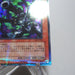 Yu-Gi-Oh yugioh Barrel Dragon DL4-055 Ultra Parallel Rare EX-VG Japanese g531 | Merry Japanese TCG Shop