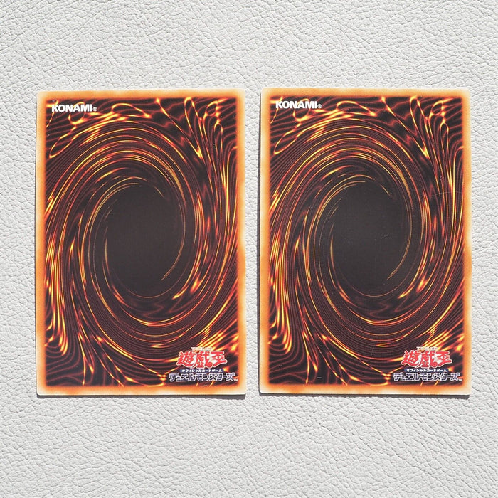 Yu-Gi-Oh Relinquished Black Illusion Ritual MP01-JP011 Millennium Japanese f766 | Merry Japanese TCG Shop