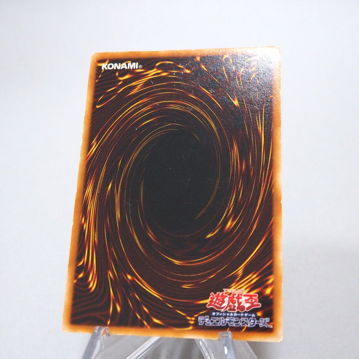 Yu-Gi-Oh Elemental HERO Glow Neos STON-JP036 Ultimate Rare Relief Japanese g706 | Merry Japanese TCG Shop