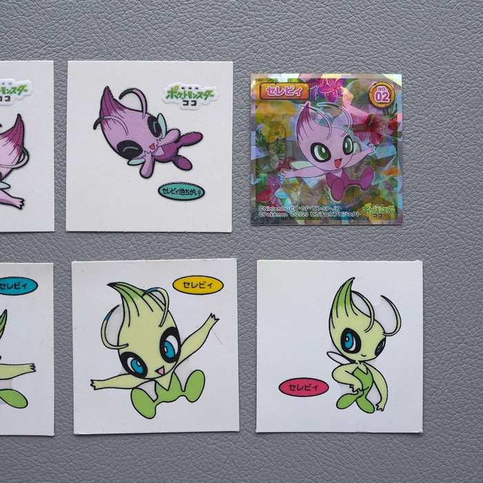 Pokemon Bread Deco Chara Seal Celebi 8 Stickers Japan g747 | Merry Japanese TCG Shop