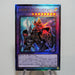 Yu-Gi-Oh Dark Master of Chaos BACH-JP036 Ultimate Rare Relief MINT Japan c800 | Merry Japanese TCG Shop