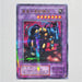 Yu-Gi-Oh The Last Warrior from Another Planet LN-26 Ultra Parallel Japanese d709 | Merry Japanese TCG Shop