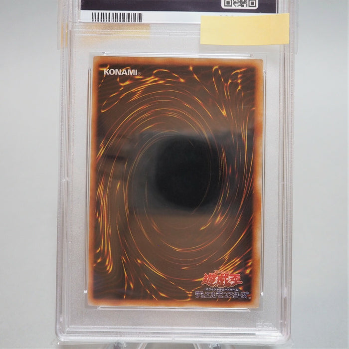 Yu-Gi-Oh PSA9 Time Wizard Secret Premium Pack 1 Initial 1999 Japanese PS36 | Merry Japanese TCG Shop