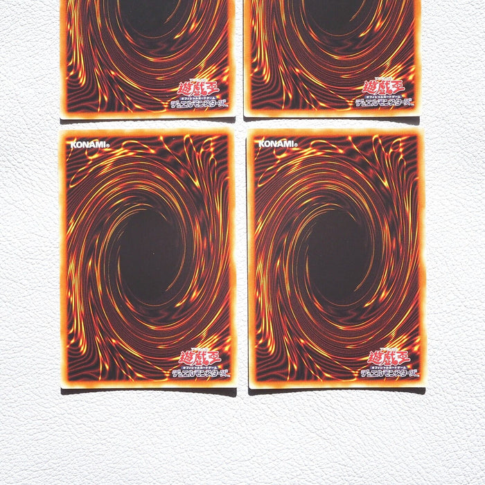 YuGiOh 4set XYZ-Dragon Cannon YZ-Tank WPP2-JPS01 Prismatic Secret Japanese f895 | Merry Japanese TCG Shop