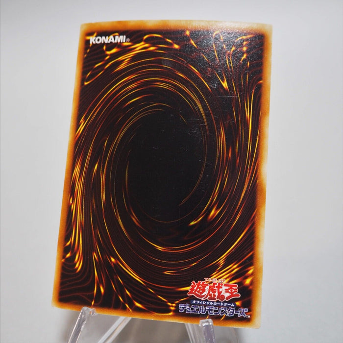 Yu-Gi-Oh yugioh Dark Magician Girl LE5-002 Ultra Rare EX Japanese e197 | Merry Japanese TCG Shop