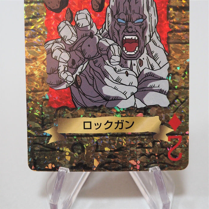 Yu-Gi-Oh yugioh TOEI Poker Card Rock-Gun 1998 Holo Near MINT Japanese f910 | Merry Japanese TCG Shop