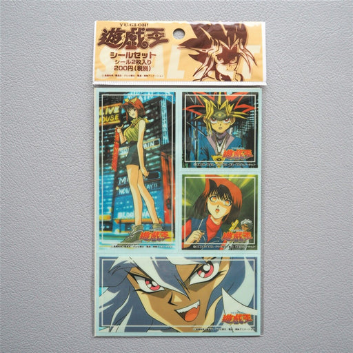 Yu-Gi-Oh AMADA Seal Sticker Set Yami Yugi Tea Gardner Bakura Unopened Japan P58 | Merry Japanese TCG Shop