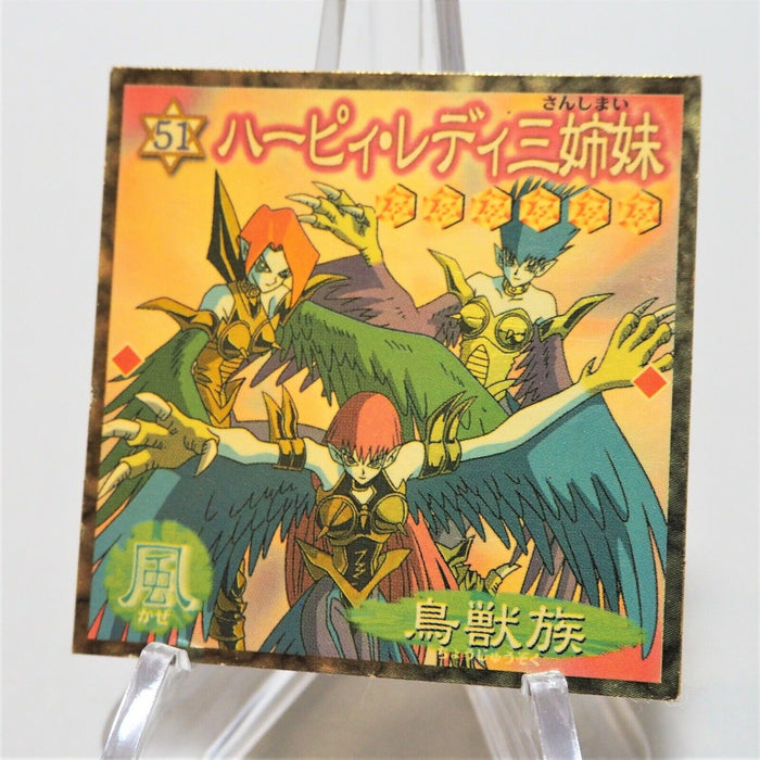 Yu-Gi-Oh Morinaga Harpie Lady Sisters Sticker Sealdass No.51 Holo Japan d815 | Merry Japanese TCG Shop