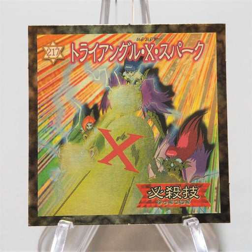 Yu-Gi-Oh Morinaga Harpie Lady Sisters Sticker Sealdass No.217 Holo Japan d820 | Merry Japanese TCG Shop