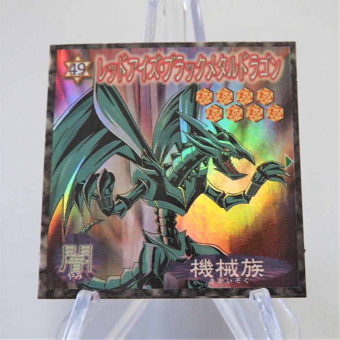 Yu-Gi-Oh Morinaga Red-Eyes Black Metal Dragon Sticker Sealdass No.49 Japan f210 | Merry Japanese TCG Shop