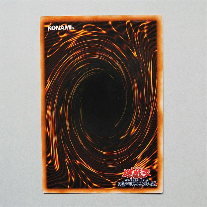 Yu-Gi-Oh yugioh Petit Moth Common Initial First NM Vol.4 Japanese a101 | Merry Japanese TCG Shop