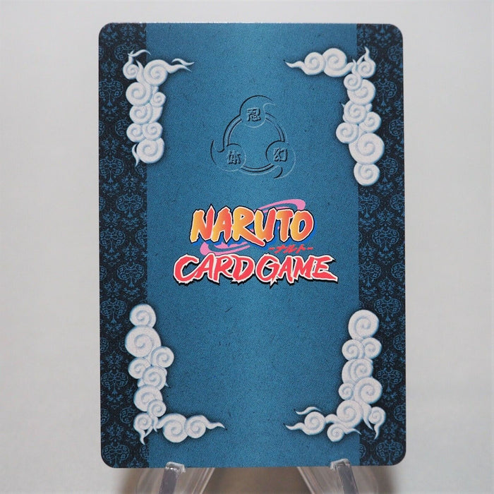 NARUTO CARD GAME Manda Ninja 221 Super Rare MINT~NM Japan d646 | Merry Japanese TCG Shop