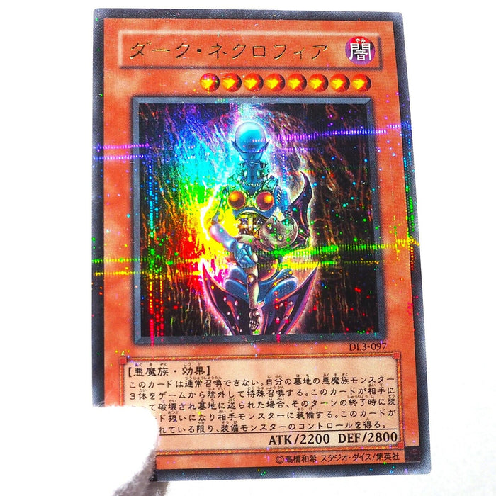 yugioh card dark necrofear Yu-Gi-Oh Dark Necrofear DL3-097 Ultra Parallel Rare Near MINT Japanese