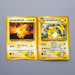 Pokemon Nintendo Card Lt. Surge's Pikachu Raichu Old Back 1996 EX Japanese h123 | Merry Japanese TCG Shop