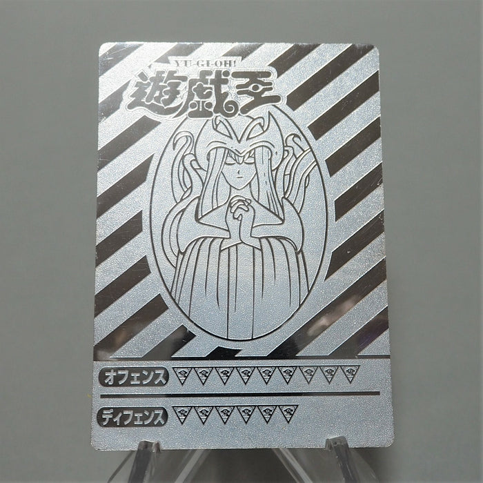 Yu-Gi-Oh Toei Sealdass Sticker Mystical Elf Silver Rare Near MINT Japan d294 | Merry Japanese TCG Shop