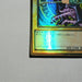 Yu-Gi-Oh yugioh Dark Magician Limited Premium Gold LGB1-JPS01 Japan NMover 383 | Merry Japanese TCG Shop