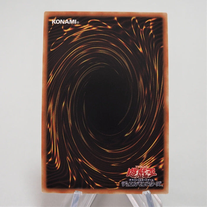 Yu-Gi-Oh Elemental HERO Neos 20TH-JPBS2 20th Secret Rare Near MINT Japanese f122 | Merry Japanese TCG Shop