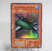 Yu-Gi-Oh yugioh Catapult Turtle Super Rare Initial Vol.7 EX Japanese c586 | Merry Japanese TCG Shop