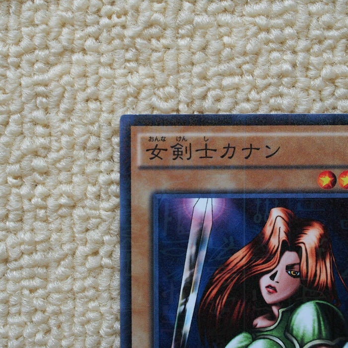 Yu-Gi-Oh yugioh Kanan the Swordmistress 15AX-JPM14 Millennium MINT Japan 435 | Merry Japanese TCG Shop