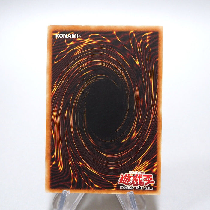 Yu-Gi-Oh Barrel Dragon VB5-003 Secret Rare Near MINT Asian English g245 | Merry Japanese TCG Shop