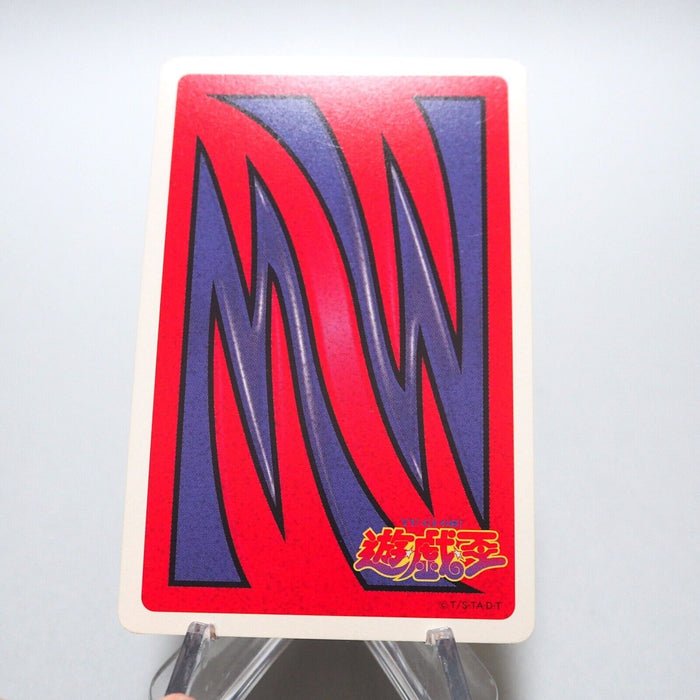 Yu-Gi-Oh yugioh TOEI Poker Card Night Soldier Holo 1998 NM Japanese g569 | Merry Japanese TCG Shop