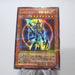 Yu-Gi-Oh Black Luster Soldier Envoy of the Beginning 306-025 Parallel Japan g063 | Merry Japanese TCG Shop