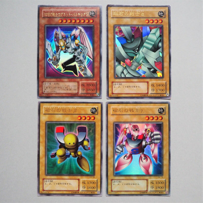 Yu-Gi-Oh Valkyrion Magna Warrior Alpha Gamma Beta G3-07 G3-08 G4-14 Japan b651 | Merry Japanese TCG Shop