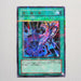 Yu-Gi-Oh yugioh Dark Magic Attack 309-040 Ultra Parallel Rare Japan d017 | Merry Japanese TCG Shop