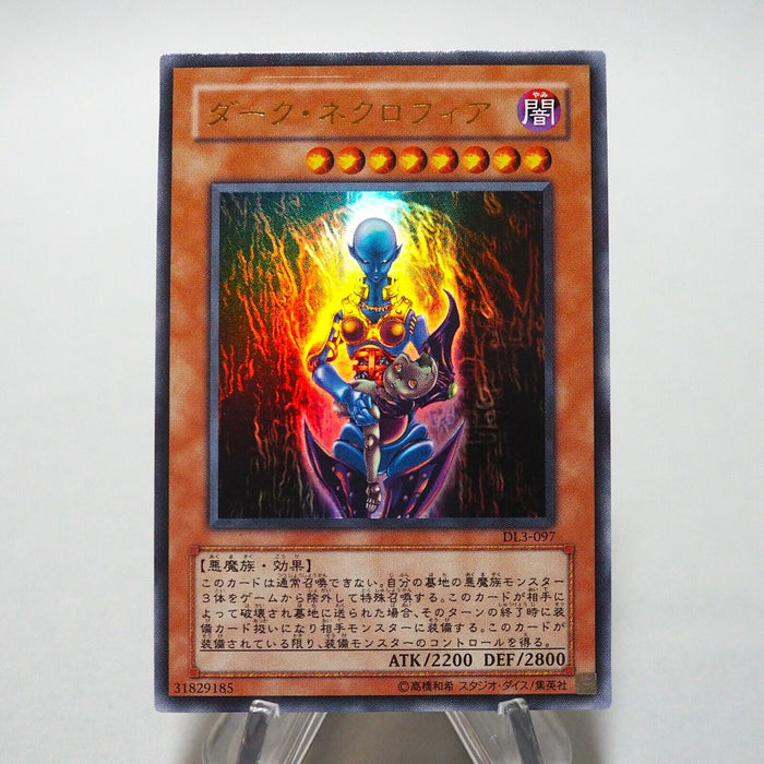 Yu-Gi-Oh yugioh Dark Necrofear DL3-097 Ultra Rare MINT~NM Japan d242 | Merry Japanese TCG Shop