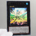 Yu-Gi-Oh Number 17: Leviathan Dragon Ghost Holo Rare GENF-JP039 M~NM Japan c967 | Merry Japanese TCG Shop