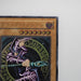 Yu-Gi-Oh yugioh Dark Magician LN-53 Ultimate Rare Relief Japanese e749 | Merry Japanese TCG Shop