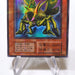 Yu-Gi-Oh Great Moth Ultra Parallel Vol 6 Initial First Japanese h504 | Merry Japanese TCG Shop