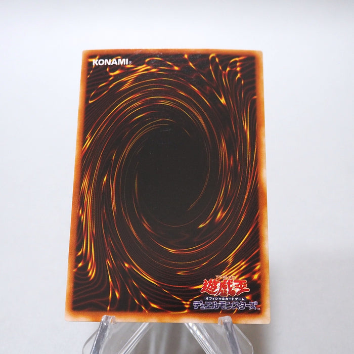 Yu-Gi-Oh yugioh Dark Magician DL2-005 Ultra Parallel NM-EX Japanese h189 | Merry Japanese TCG Shop