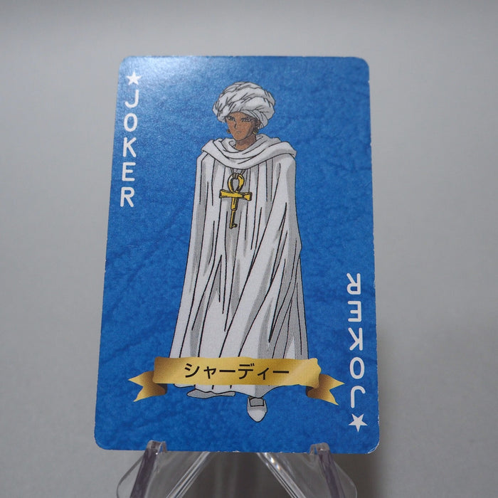 Yu-Gi-Oh yugioh TOEI Poker Card Shadi 1998 Japanese g163 | Merry Japanese TCG Shop