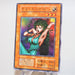 Yu-Gi-Oh yugioh Goddess of Whim Ultra Rare Initial First Promo Japan d962 | Merry Japanese TCG Shop